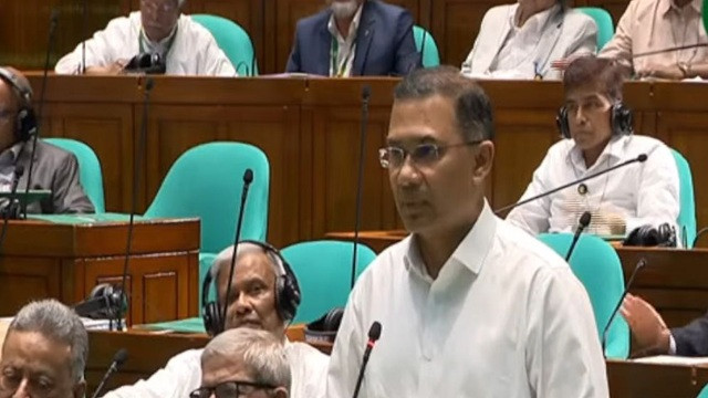 ছবি ‍: সংগৃহীত