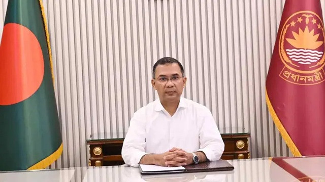 ছবি ‍: সংগৃহীত
