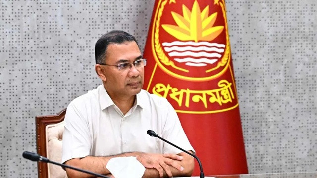 ছবি-সংগৃহীত