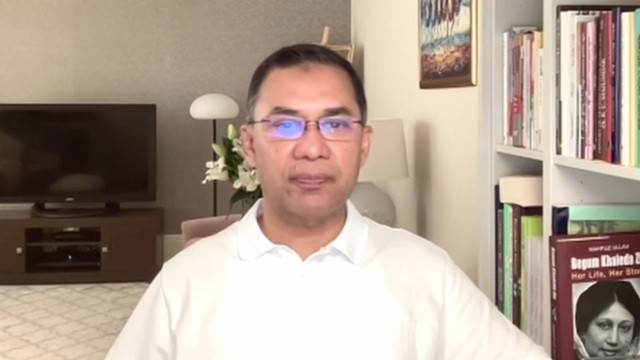 ফাইল ছবি