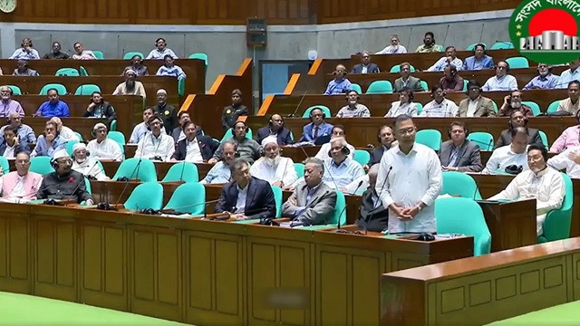 ছবি ‍: সংগৃহীত