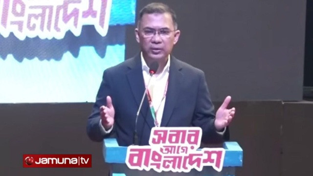 ছবি-সংগৃহীত