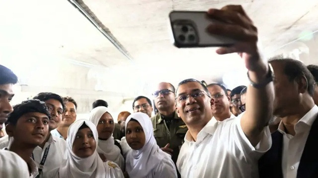 ছবি ‍: সংগৃহীত