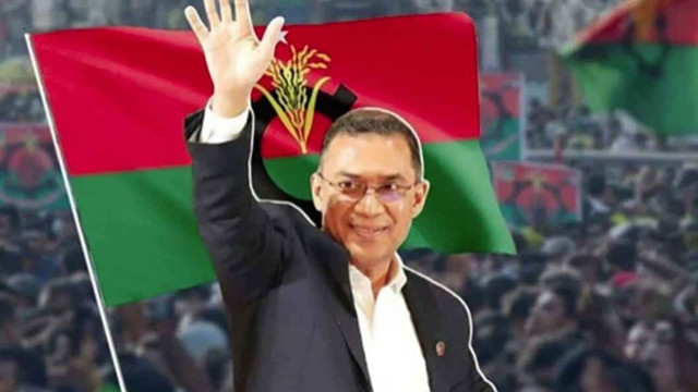 ছবি-সংগৃহীত