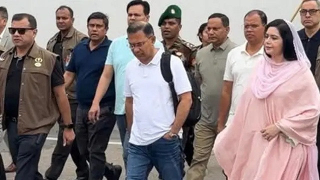ছবি ‍: সংগৃহীত