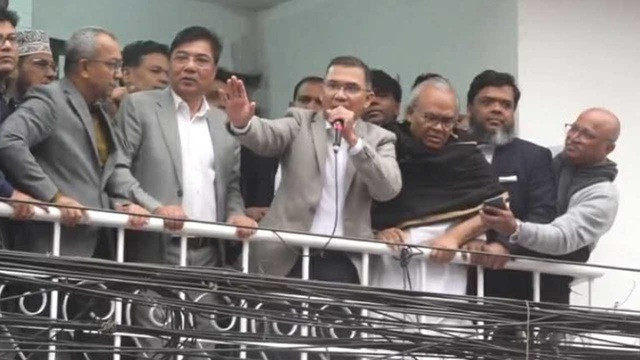 ছবি : সংগৃহীত