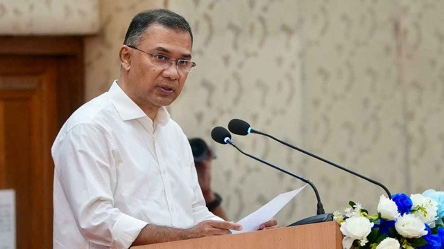 ছবি ‍: সংগৃহীত