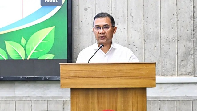 ছবি ‍: সংগৃহীত
