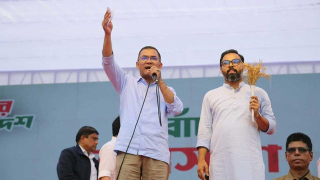 বিএনপি সবসময় বিশ্বাস করে জনগণই সব ক্ষমতার উৎস : তারেক রহমান