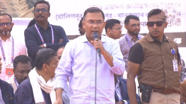 ছবি : সংগৃহীত