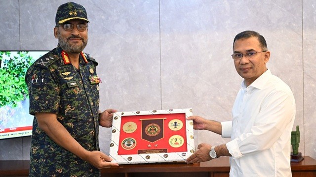 ছবি : সংগৃহীত