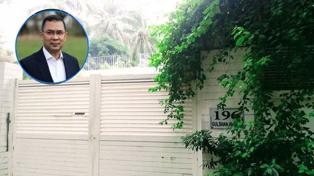 ফাইল ছবি