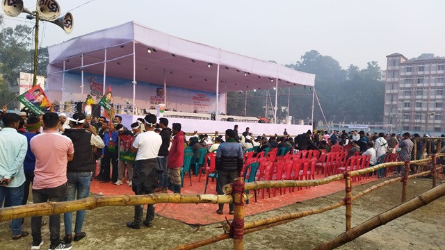 ছবি : সংগৃহীত