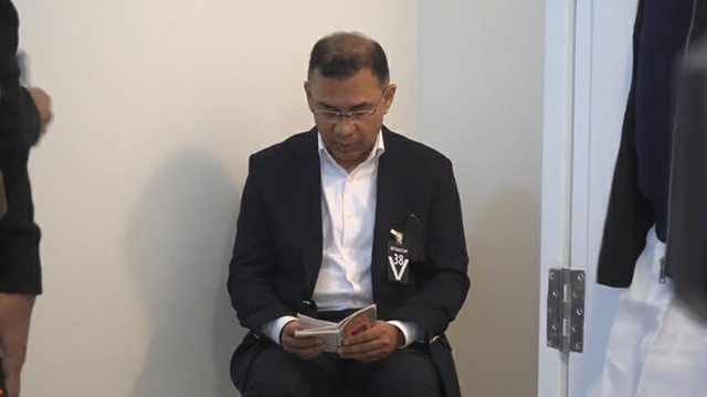 ফাইল ছবি