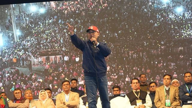 ছবি-সংগৃহীত