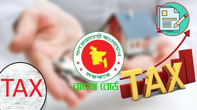 ফাইল ছবি