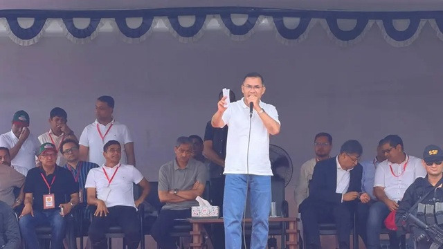 ছবি ‍: সংগৃহীত