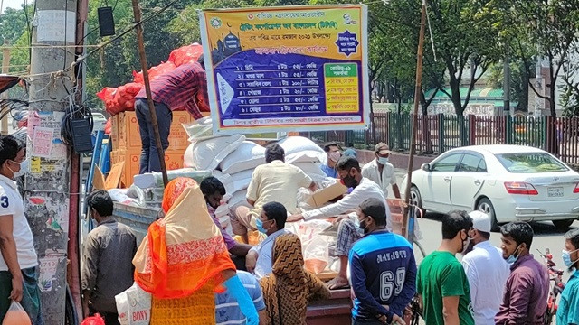 বৃহস্পতিবার থেকে আরও ৭০ ট্রাকে বিক্রি হবে টিসিবি পণ্য