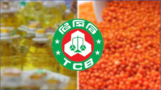 টিসিবির জন্য ২৮০ কোটি টাকার সয়াবিন ও মসুর কিনবে সরকার