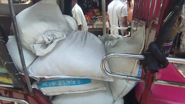 ছবি ‍: সংগৃহীত