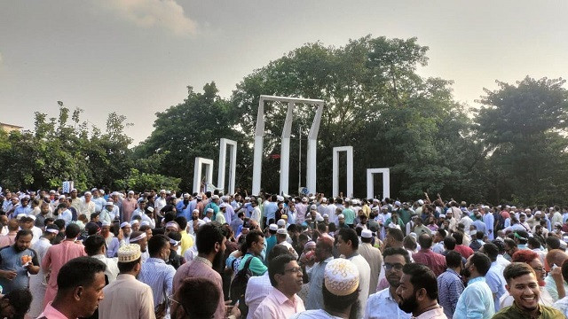 ৯ দিন ধরে শহীদ মিনারে এমপিওভুক্ত শিক্ষকরা, আজ আমরণ অনশনে