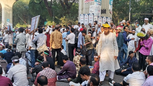 ছবি : সংগৃহীত