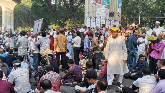 ছবি : সংগৃহীত