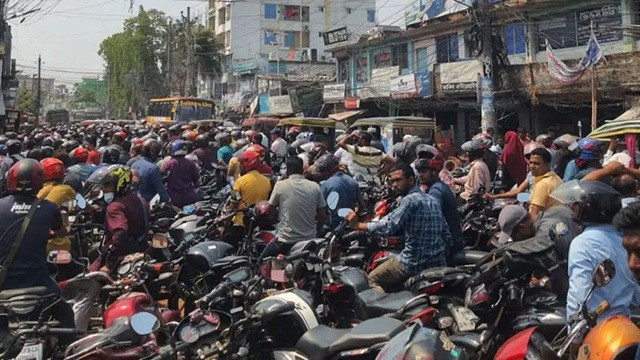 ছবি : সংগৃহীত