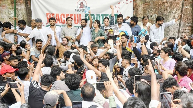 ফাইল ছবি