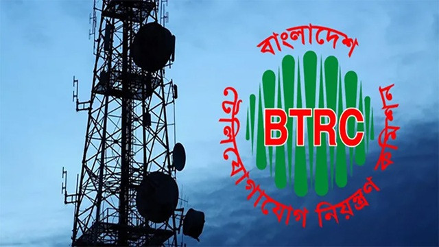 নতুন টেলিকম আইন কার্যকর ৩ ধাপে, ২০২৭ সালে অবসান হবে পুরোনো লাইসেন্স