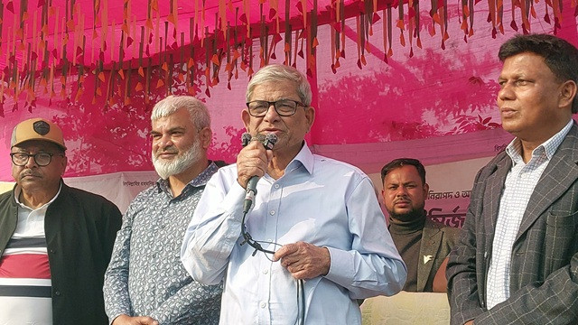 ছবি : সংগৃহীত