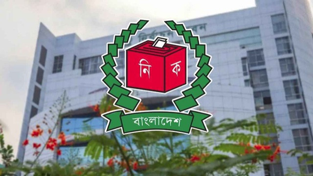 ছবি-সংগৃহীত