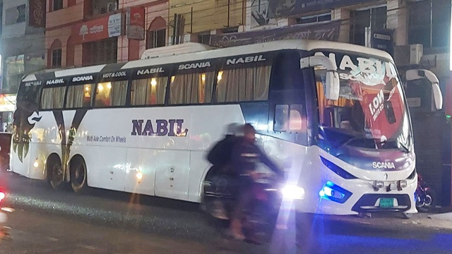 ফাইল ছবি