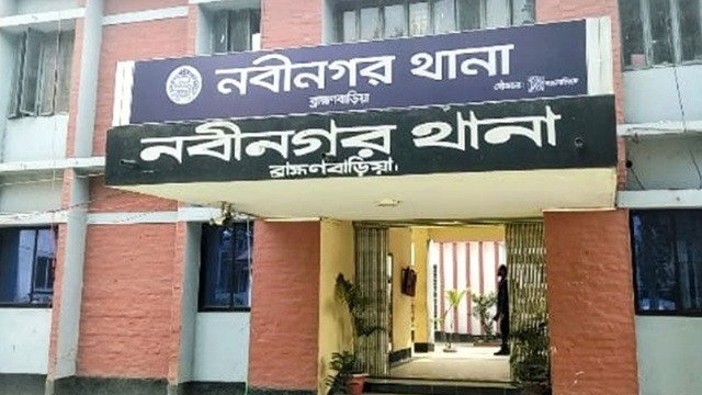 ফাইল ছবি