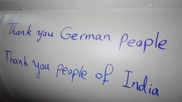 ফাইল ছবি