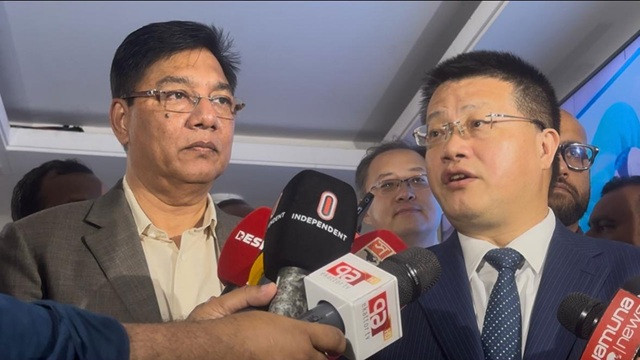 ছবি : সংগৃহীত