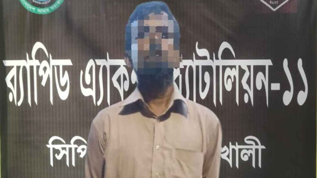 যৌতুকের দাবিতে স্ত্রীকে হত্যা, প্রধান আসামি নারায়ণগঞ্জে গ্রেফতার