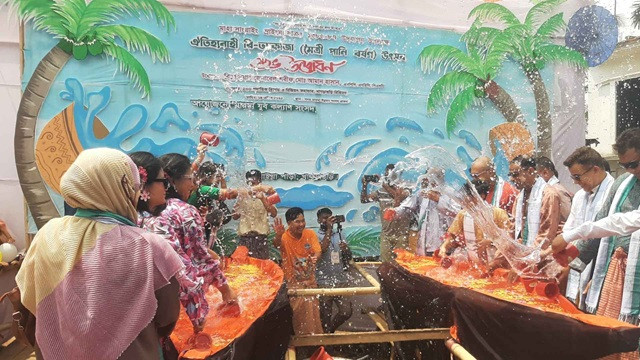 খাগড়াছড়িতে মৈত্রী পানি বর্ষণ উৎসব অনুষ্ঠিত