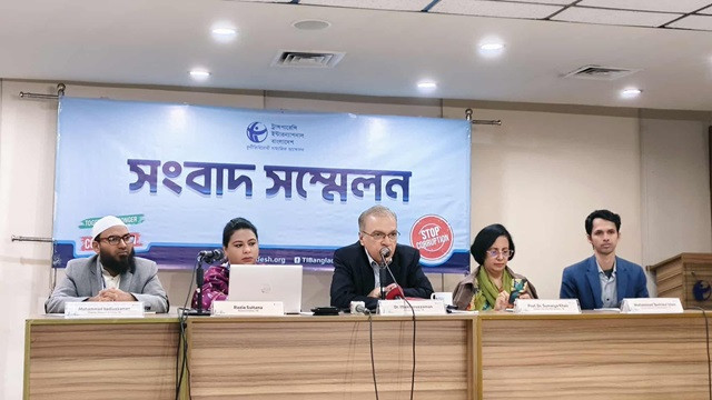 সামাজিক নিরাপত্তায় আদিবাসীদের জন্য বরাদ্দ মাত্র ০.৫১ শতাংশ