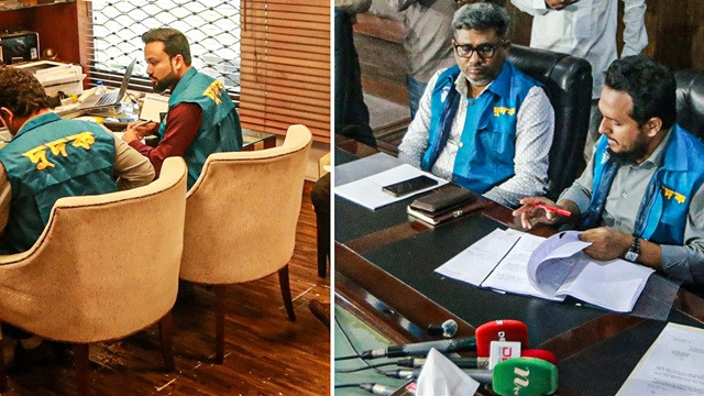 ‘১৯-২০ কোটি টাকা লোপাটের প্রাথমিক আলামত পাওয়া গেছে’