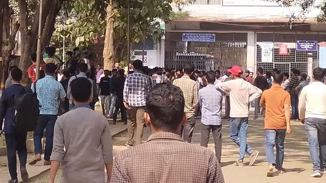তিতুমীর কলেজে ছাত্রদলের ২ গ্রুপের মারামারি