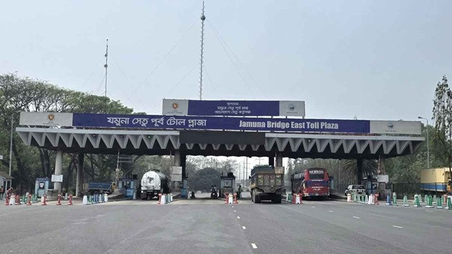 ঈদের ছুটির আগেই যমুনা সেতুতে ২৪ ঘণ্টায় টোল আদায় ৩ কোটি ২৪ লাখ টাকা