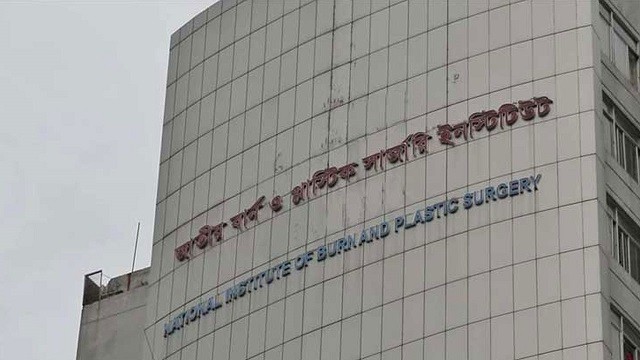 টঙ্গীতে বাসায় বিস্ফোরণ : দগ্ধ চার মাসের শিশুর মৃত্যু, বাবা-মা হাসপাতালে