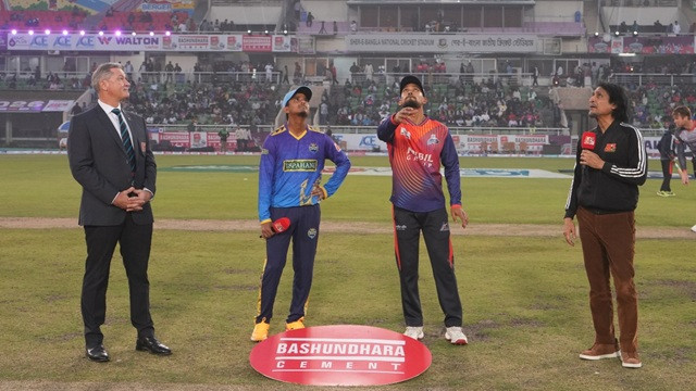 ফাইল ছবি