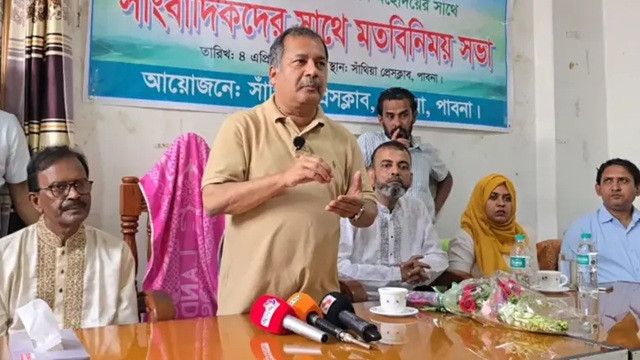 ছবি : সংগৃহীত