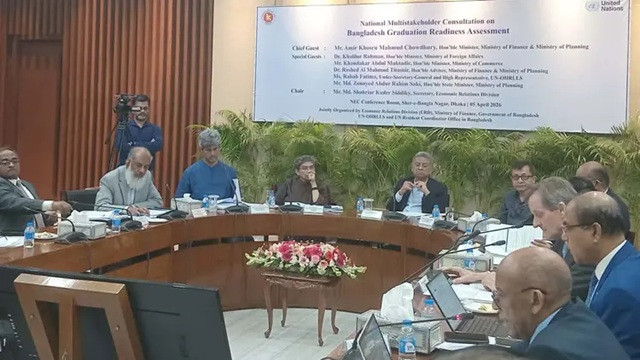 অর্থনীতি এখন প্রতিদিনের সংকট মোকাবিলা করছে : অর্থ ও পরিকল্পনা মন্ত্রী