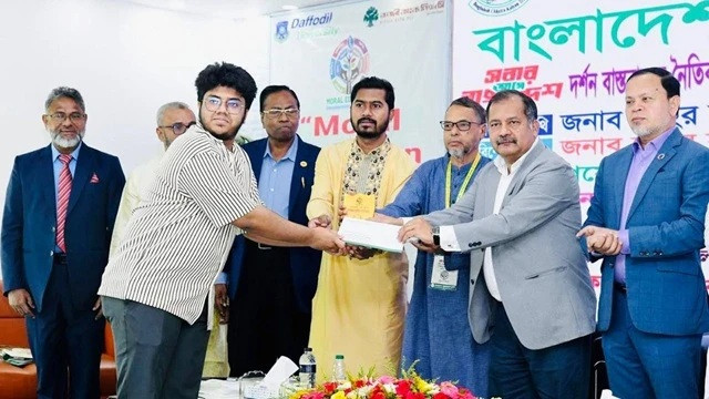 ছবি ‍: সংগৃহীত