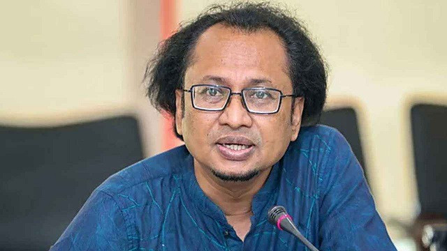 ছবি : সংগৃহীত
