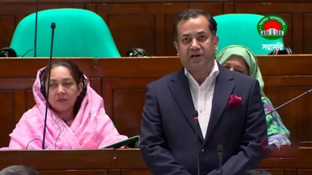 ছবি ‍: সংগৃহীত