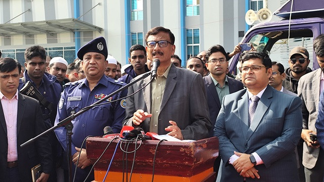 ছবি : সংগৃহীত